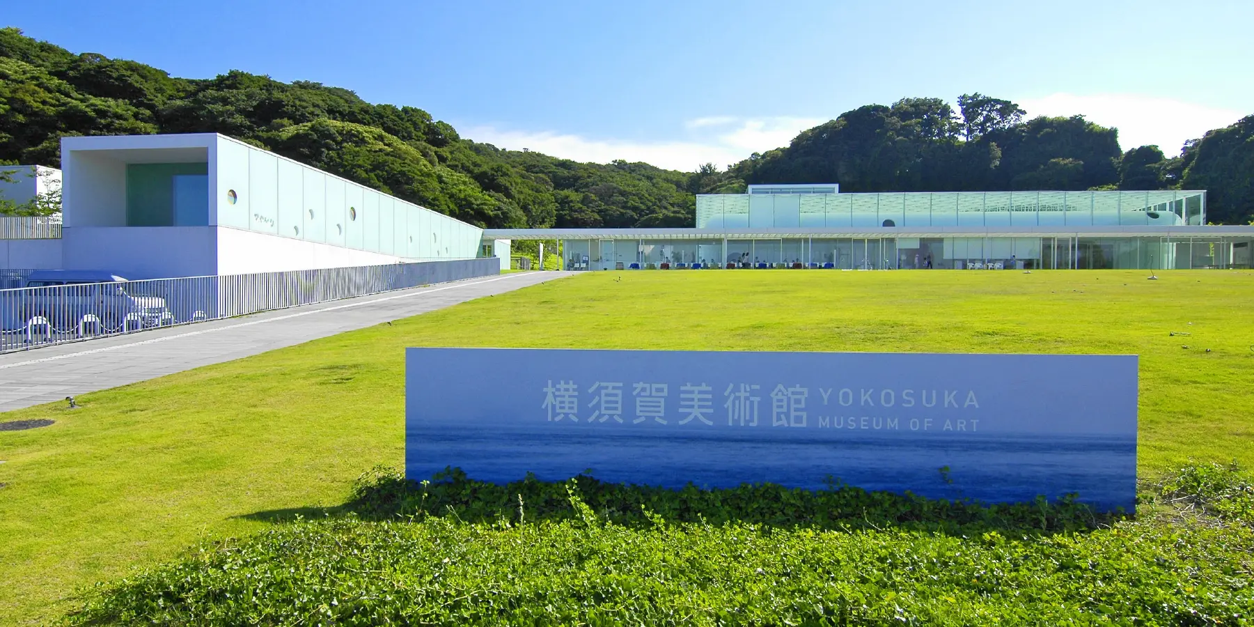 新春海街漫旅．古都鎌倉江之浦5日