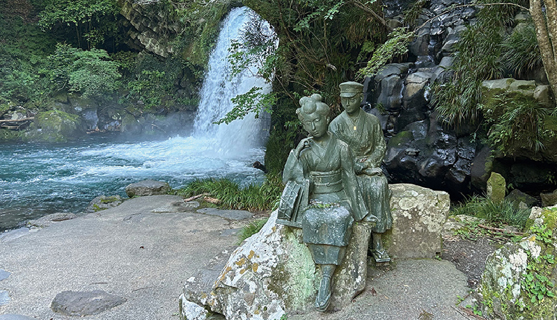 河津七瀧