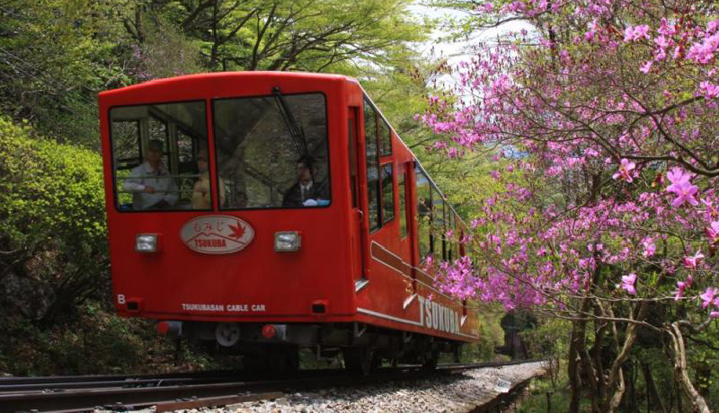 筑波山纜車