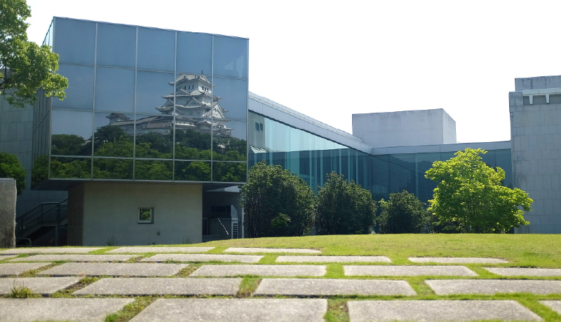 兵庫縣立歷史博物館