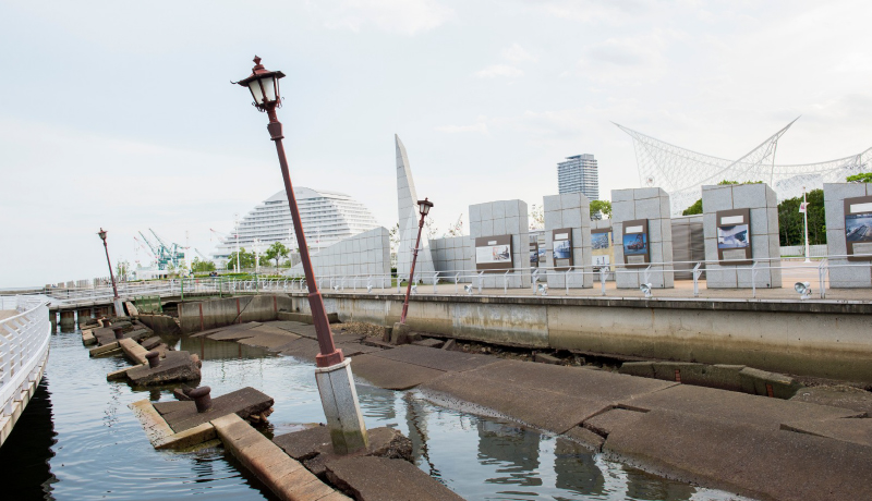 神戶港震災紀念公園