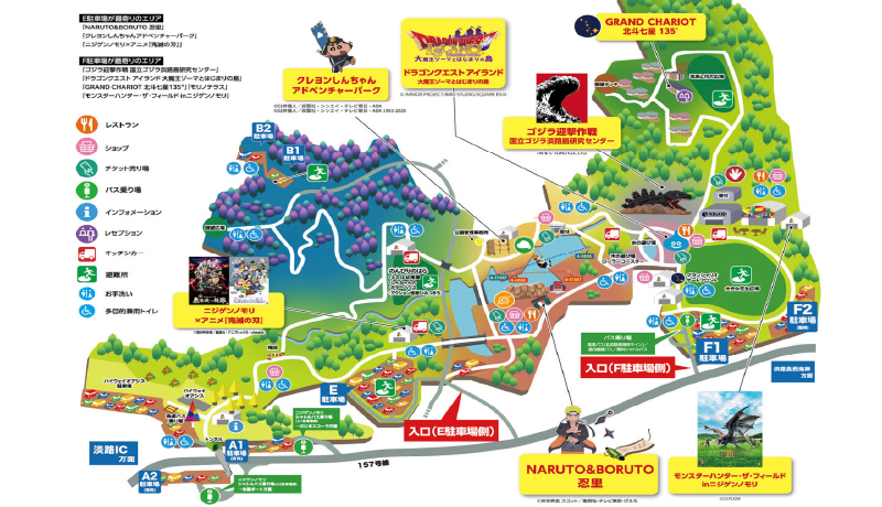 淡路島動漫主題樂園