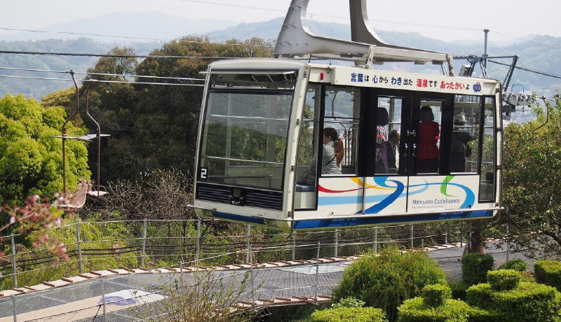 松山城纜車