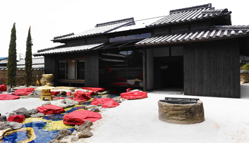 豊島橫尾館