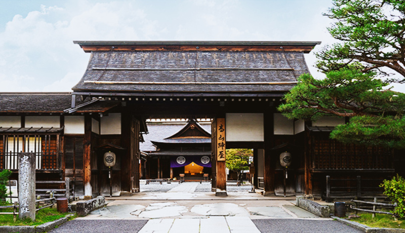 高山陣屋