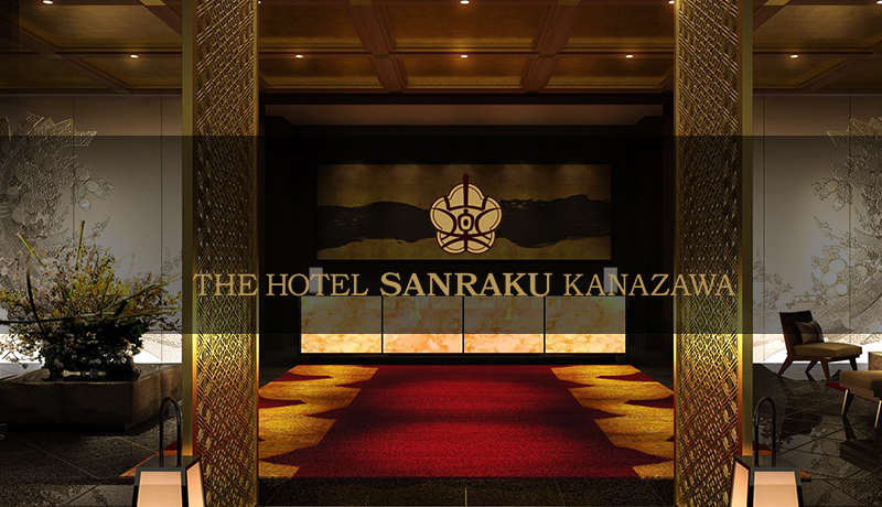 THE HOTEL SANRAKU KANAZAWA