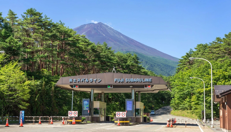 富士山五合目
