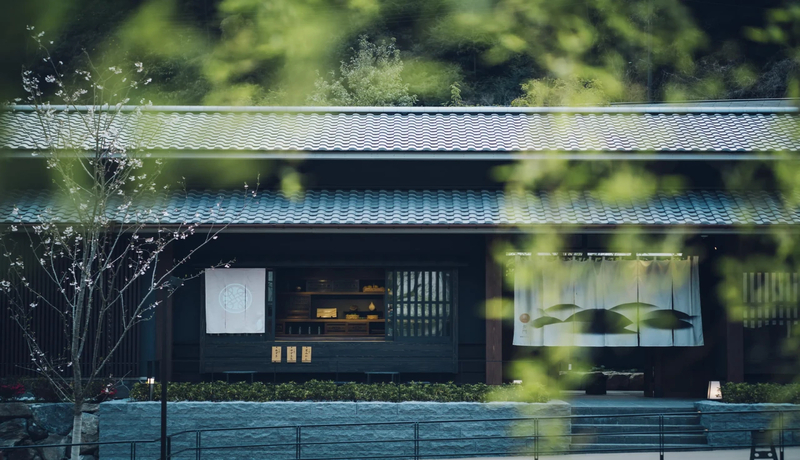 界 長門