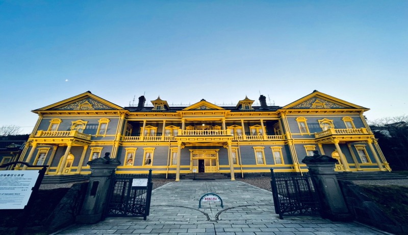 舊函館區公會堂