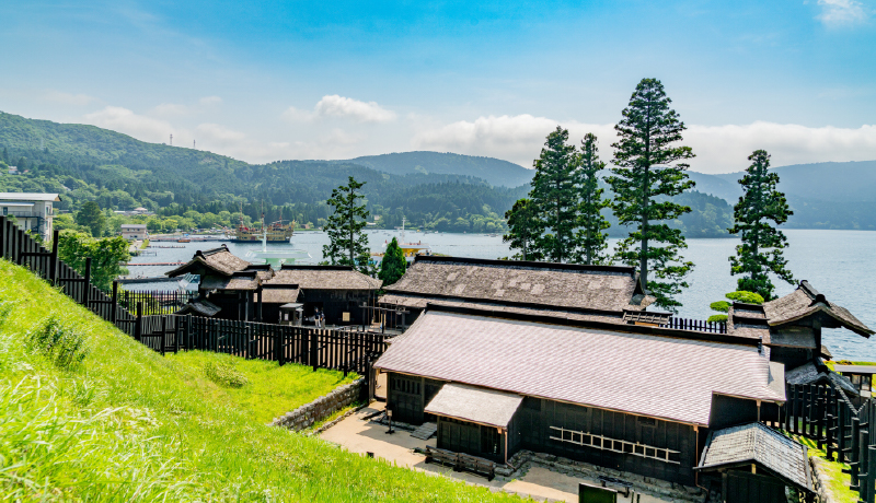 箱根關所