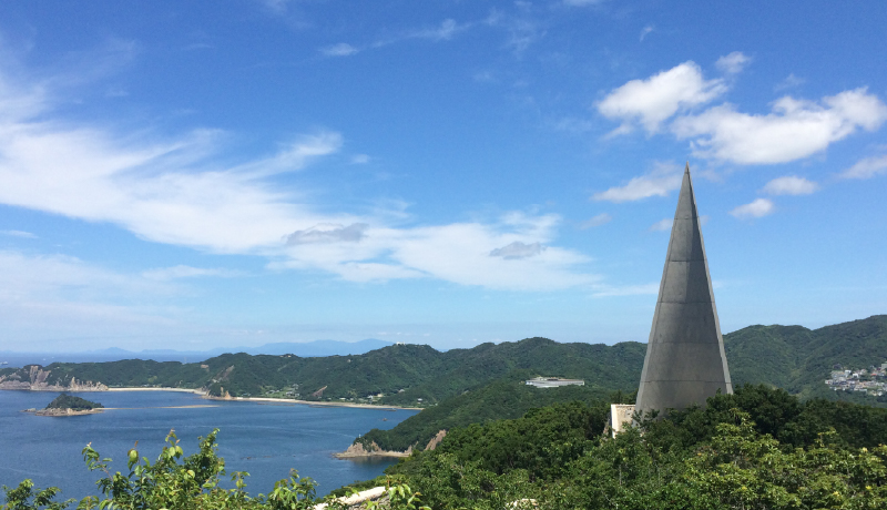 戰歿學徒紀念 若人廣場公園