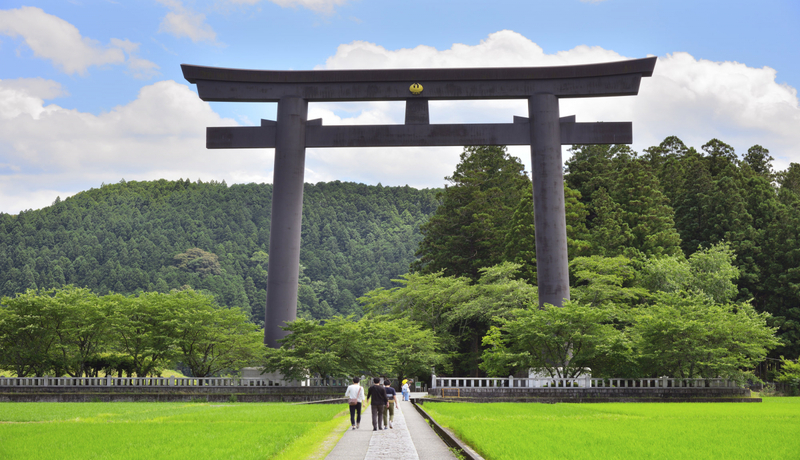 熊野大齋原