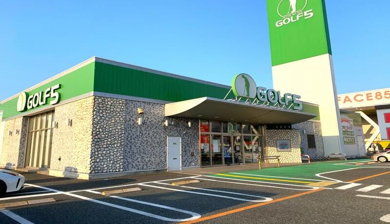 Golf５ 佐賀店