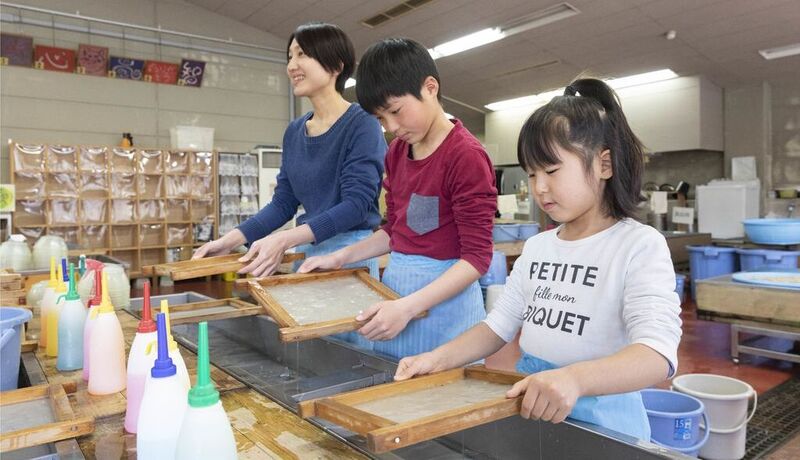土佐和紙博物館