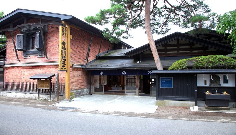 安藤釀造本館