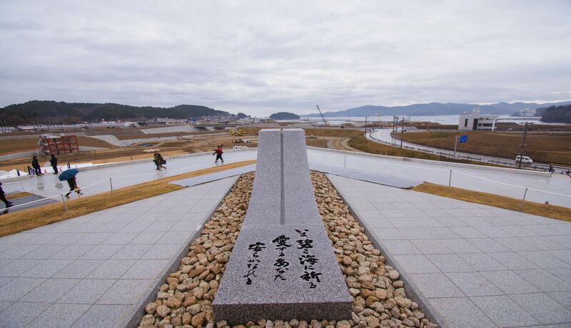 南三陸町震災復興祈念公園&中橋