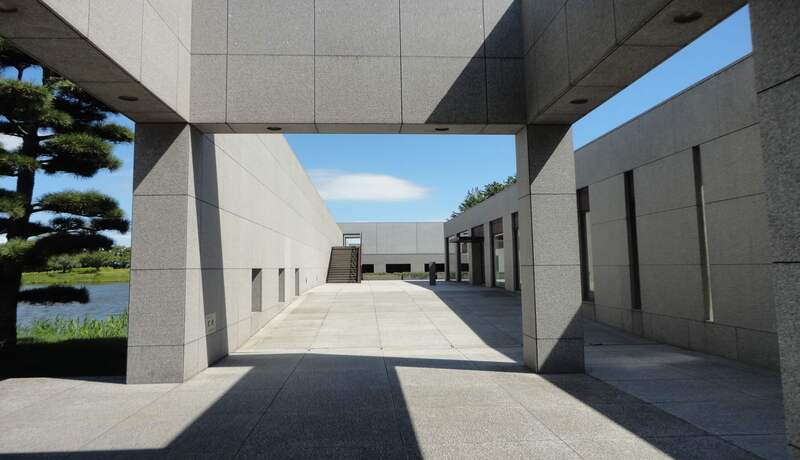 土門拳紀念館